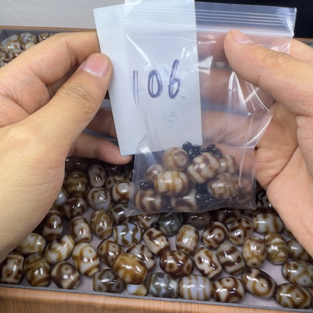 &***&玛瑙/玉髓未镶嵌颈饰