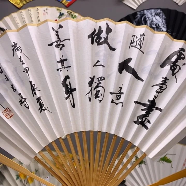 竹类玉竹玉竹玉竹玉竹玉竹