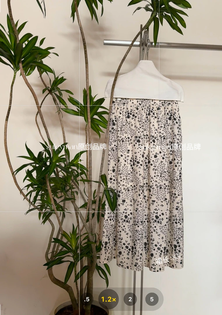 青木子Suleyman【水墨画】2025新款半身裙