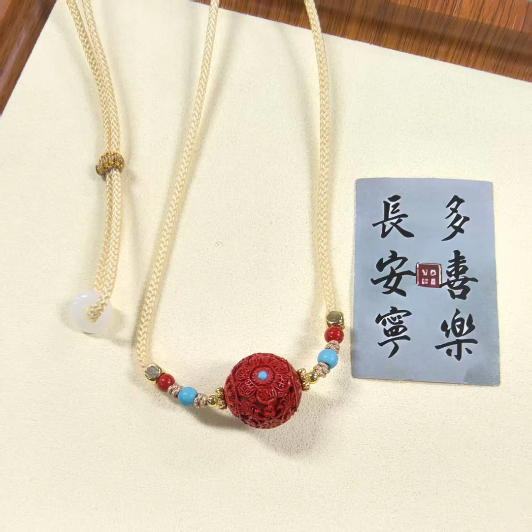 湘愈 含辰砂工艺品六字真言锁骨链16mm