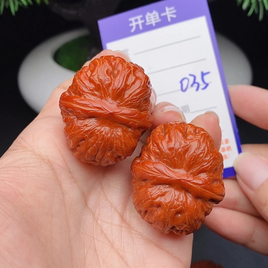 把件文玩核桃38元宝035