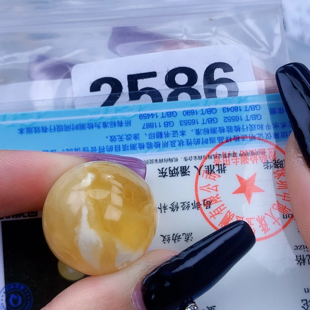 琥珀未镶嵌珠宝奇石22.1
