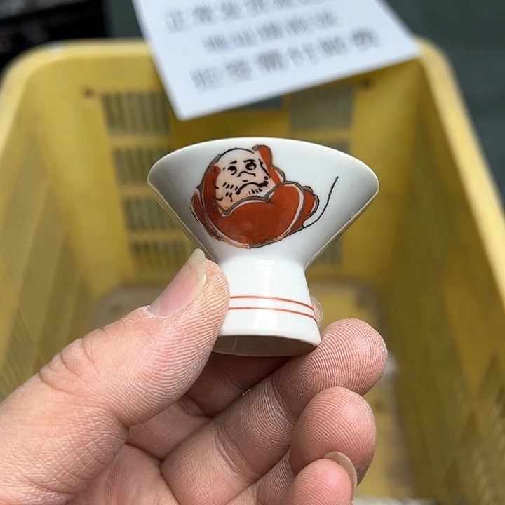 38包邮，盘子，碗，杯子，茶壶，默认瑕疵