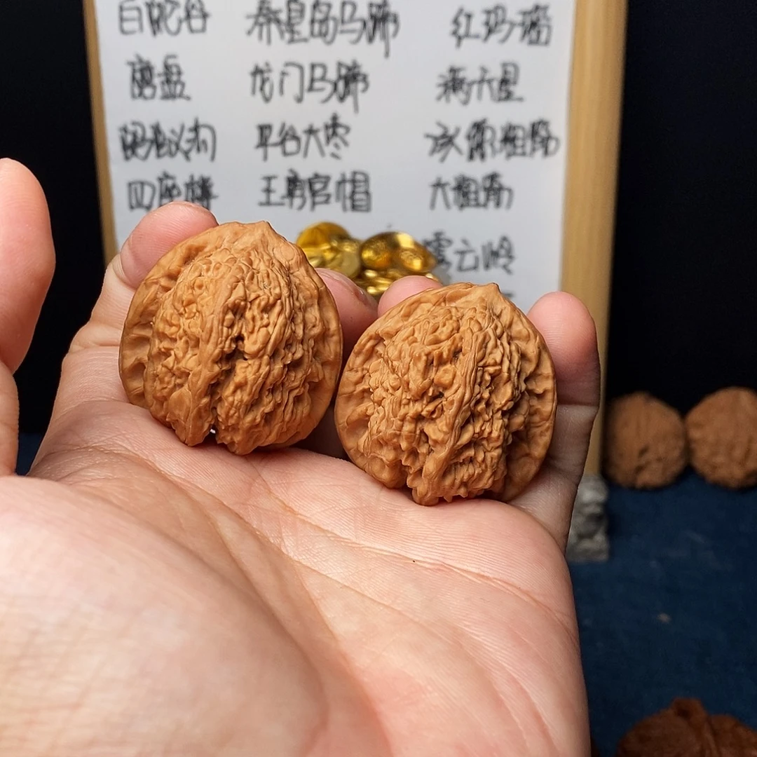 文玩核桃把件蚂蚁沟
