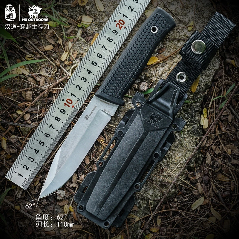汉道穿越生存刀II户外露营手把肉小刀
