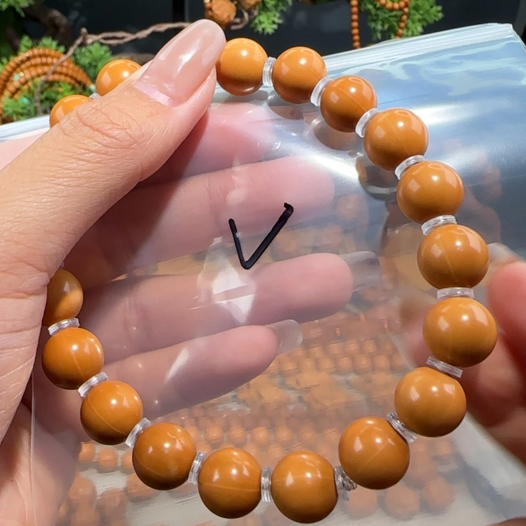 手串/手链橄榄核福利待遇