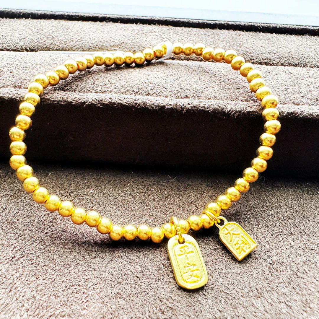 丝路玉海古法平安手串足金999气质轻奢时尚百搭复古法式精致优雅