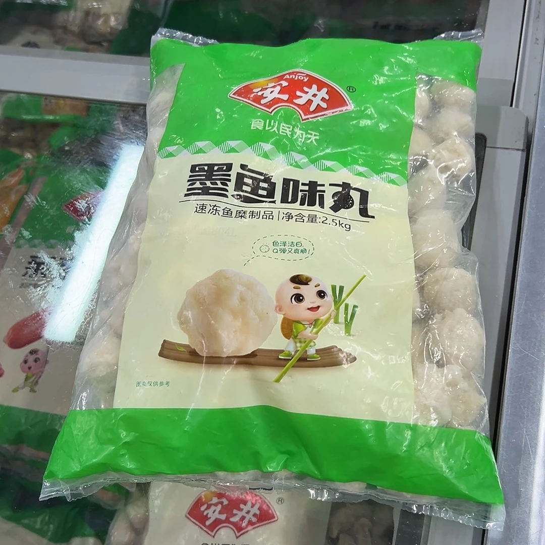 365食用农产品河北省墨鱼丸一袋