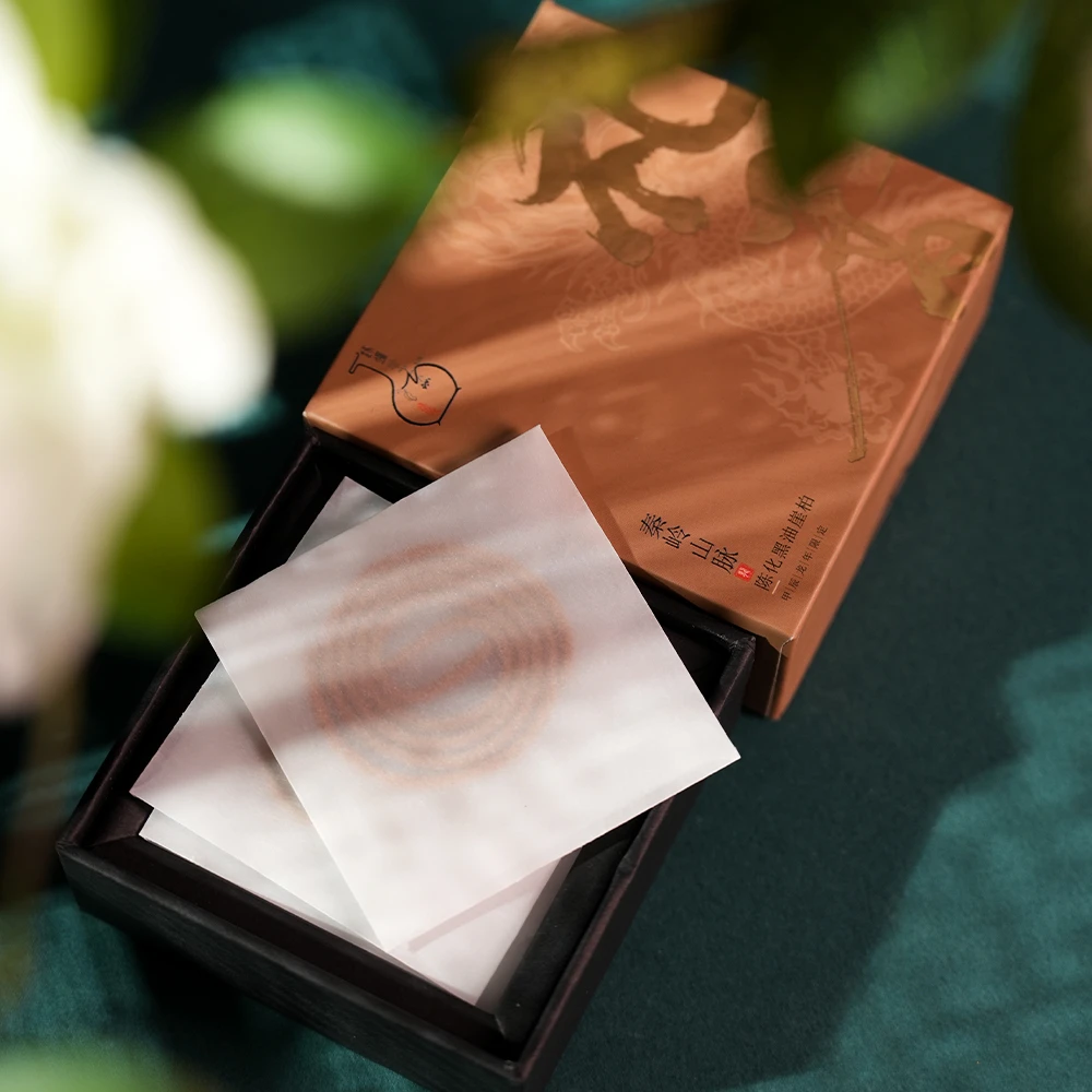 （甲辰礼香） · 秦岭崖柏香20单片一小时盘香