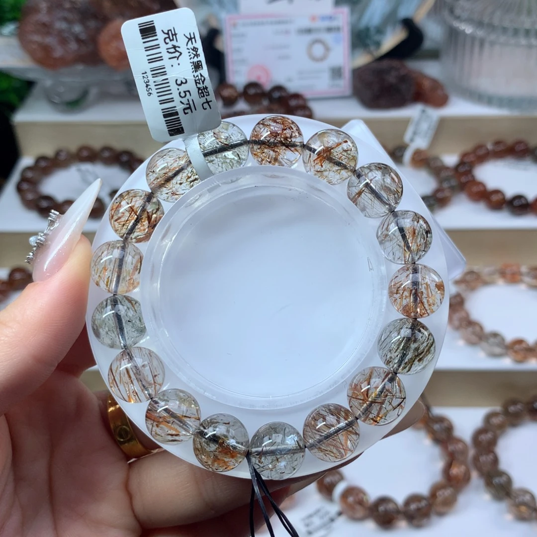 水晶未镶嵌手串黑金超七多样性发其一