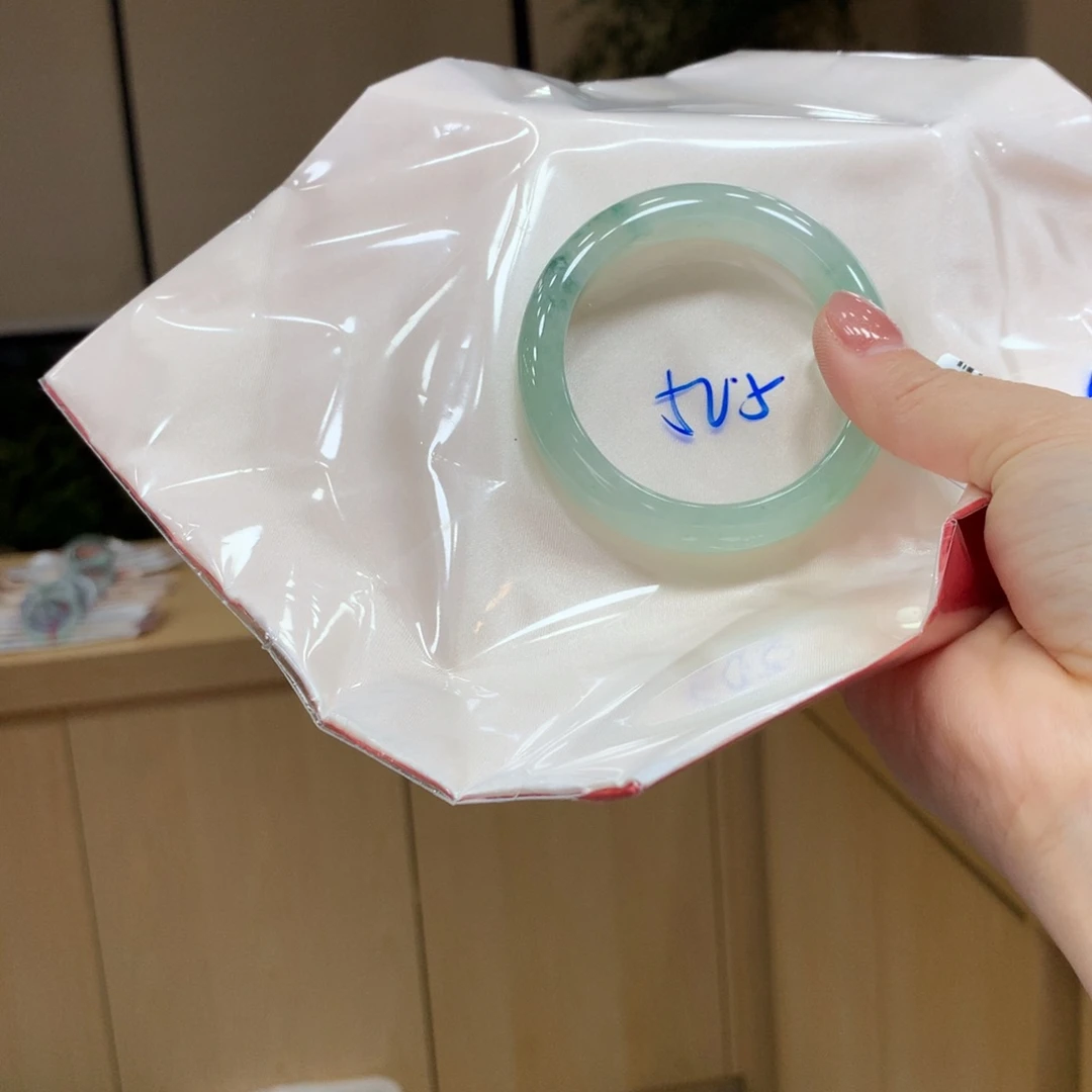 未镶嵌手镯翡翠不退不换