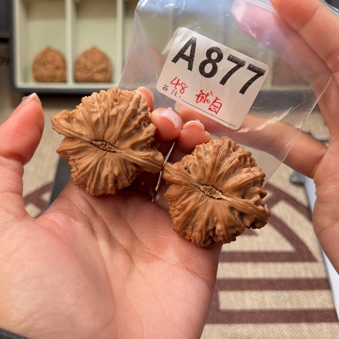 48全品球白文玩核桃