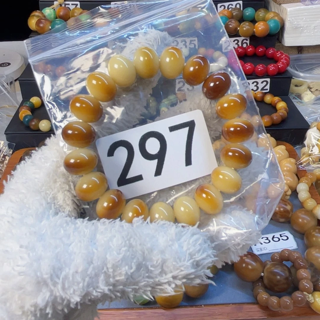 菩提根/象牙果手串