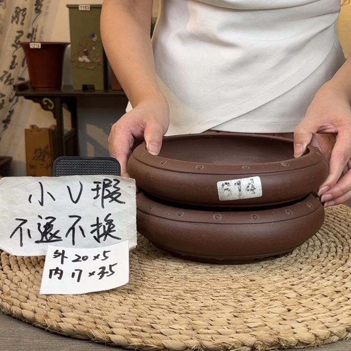 紫砂花盆 微瑕紫泥鼓丁浅圆两只614