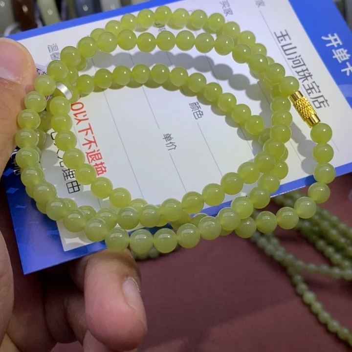 和田玉未镶嵌项链卡6