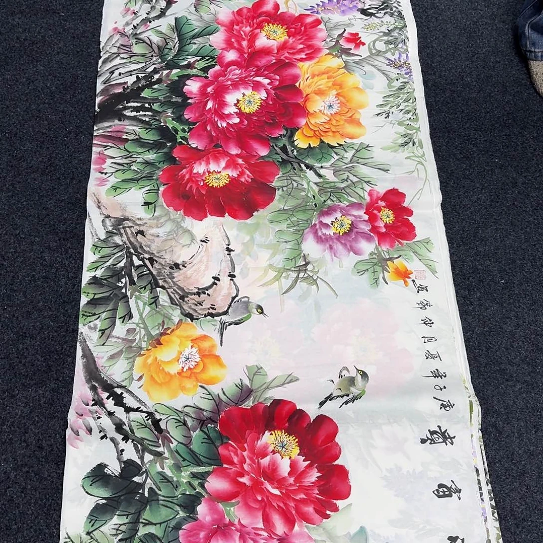 尚古里商贸 画心一张