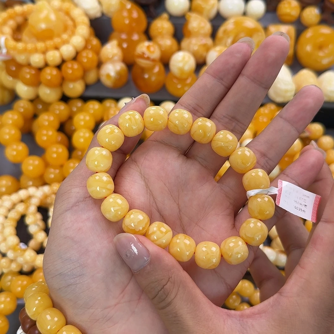 蜜蜡未镶嵌珠宝奇石同料13mm