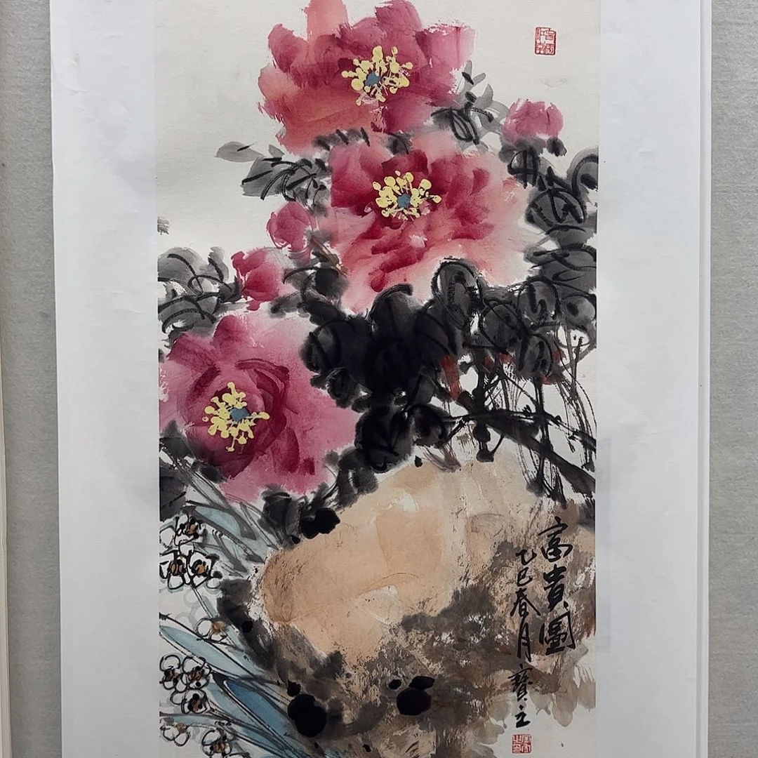 国画莫邦才美术馆福利