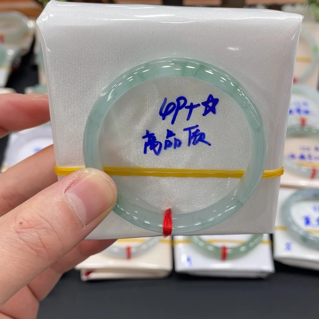 未镶嵌手镯翡翠翡翠