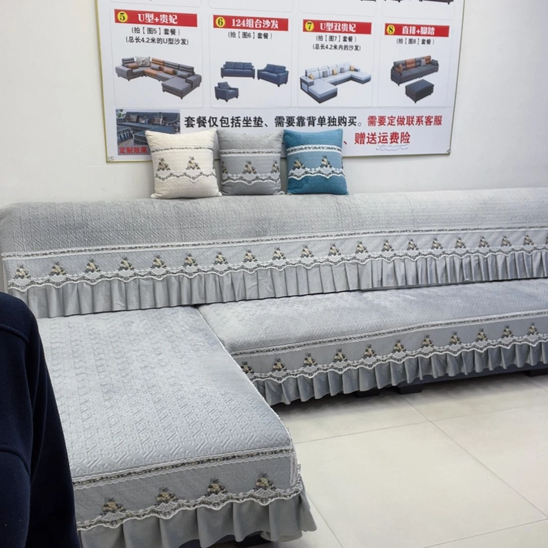 毛绒四季通用好看防滑沙发垫