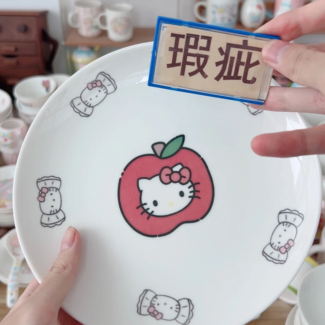 超级可爱高温陶瓷
