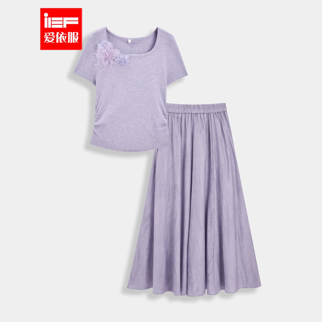 IEF/爱依服2025新款夏季显瘦时尚休闲减龄洋气气质上下套裙