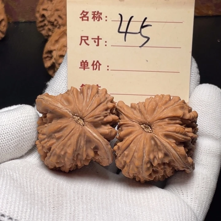 把件文玩核桃四座楼40尺全品白茬45
