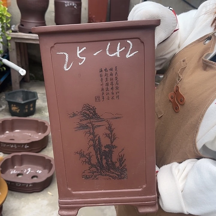 不是一会两回事情