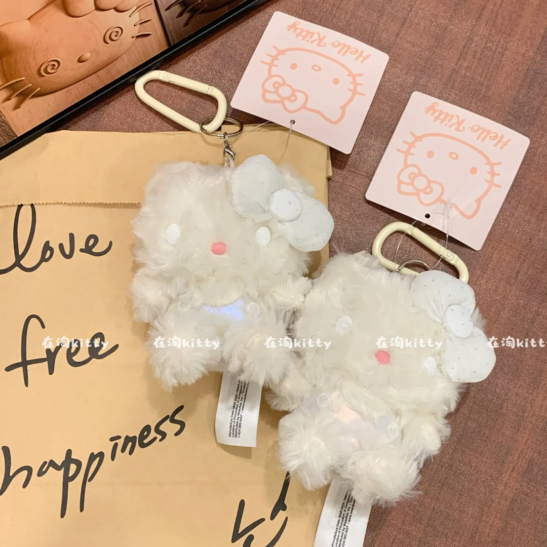 奶白人鱼姬卷毛hellokitty包包挂件挂饰毛绒挂件