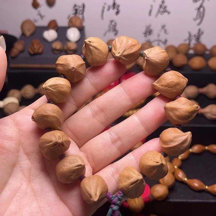手串橄榄核异型元宝老树老籽