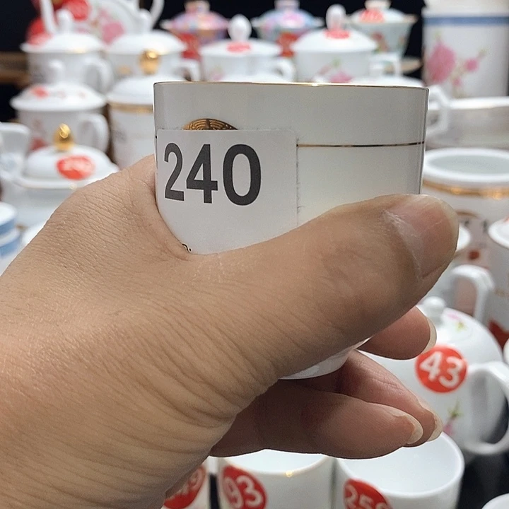 景德镇陶瓷七五零一