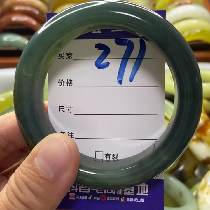 妍***宝蛇纹石玉未镶嵌手镯