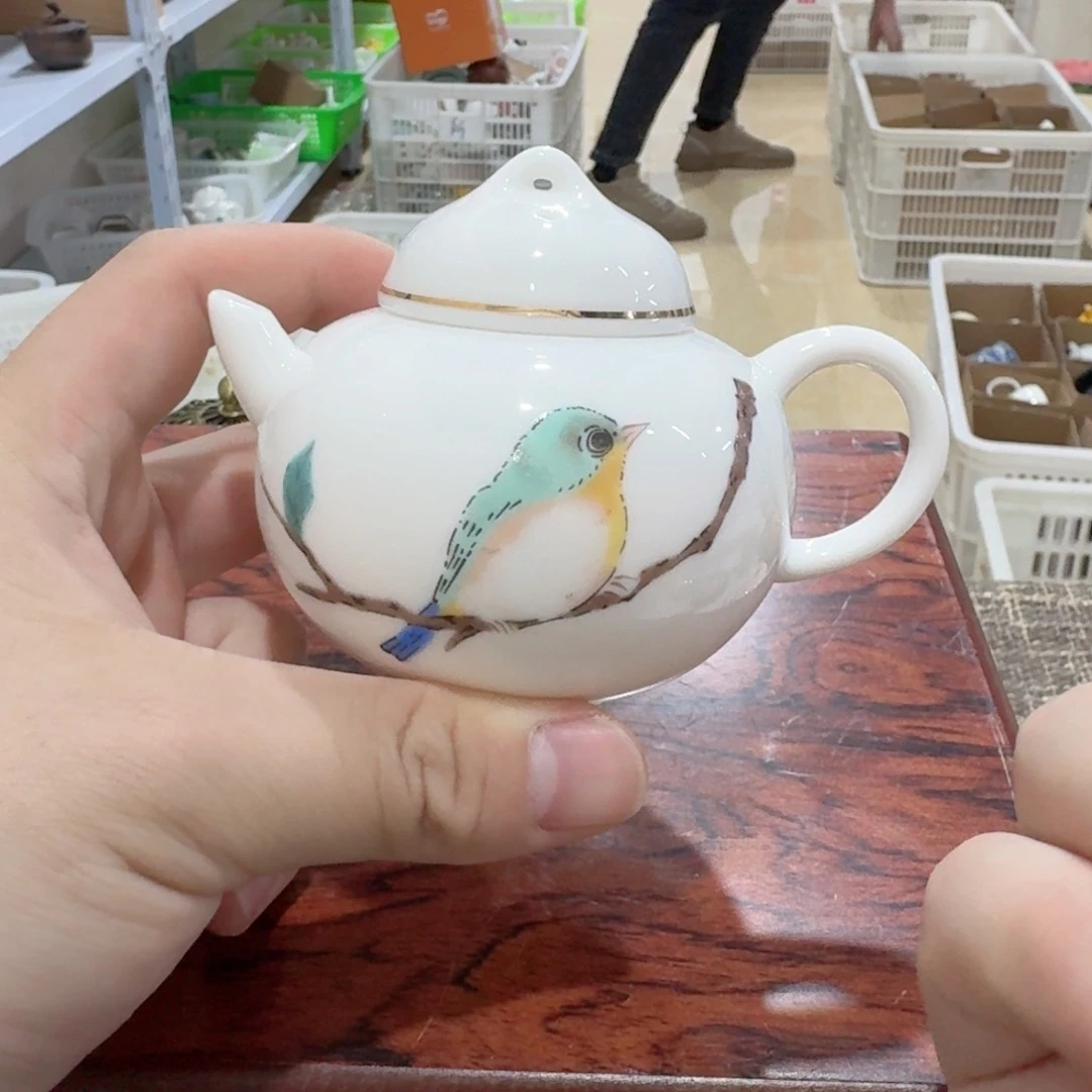 壶你好漂亮1545335511233255