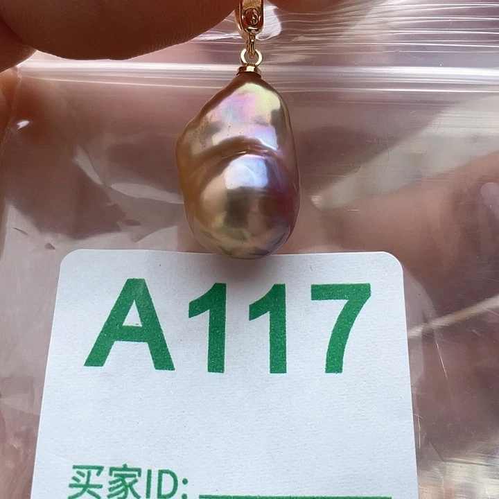 淡水珍珠天然珍珠。  漏 漏 漏未镶嵌
