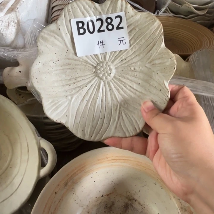 碗282粗陶花朵小盘一个