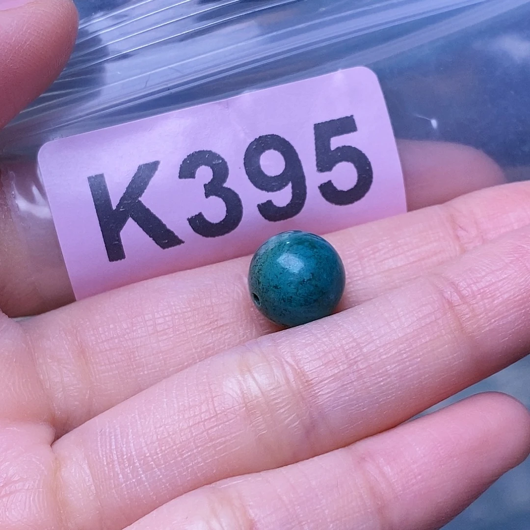空竹粉丝专享福利十堰特色散珠