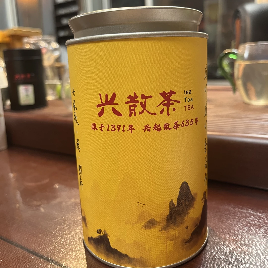 小种红茶促销产品