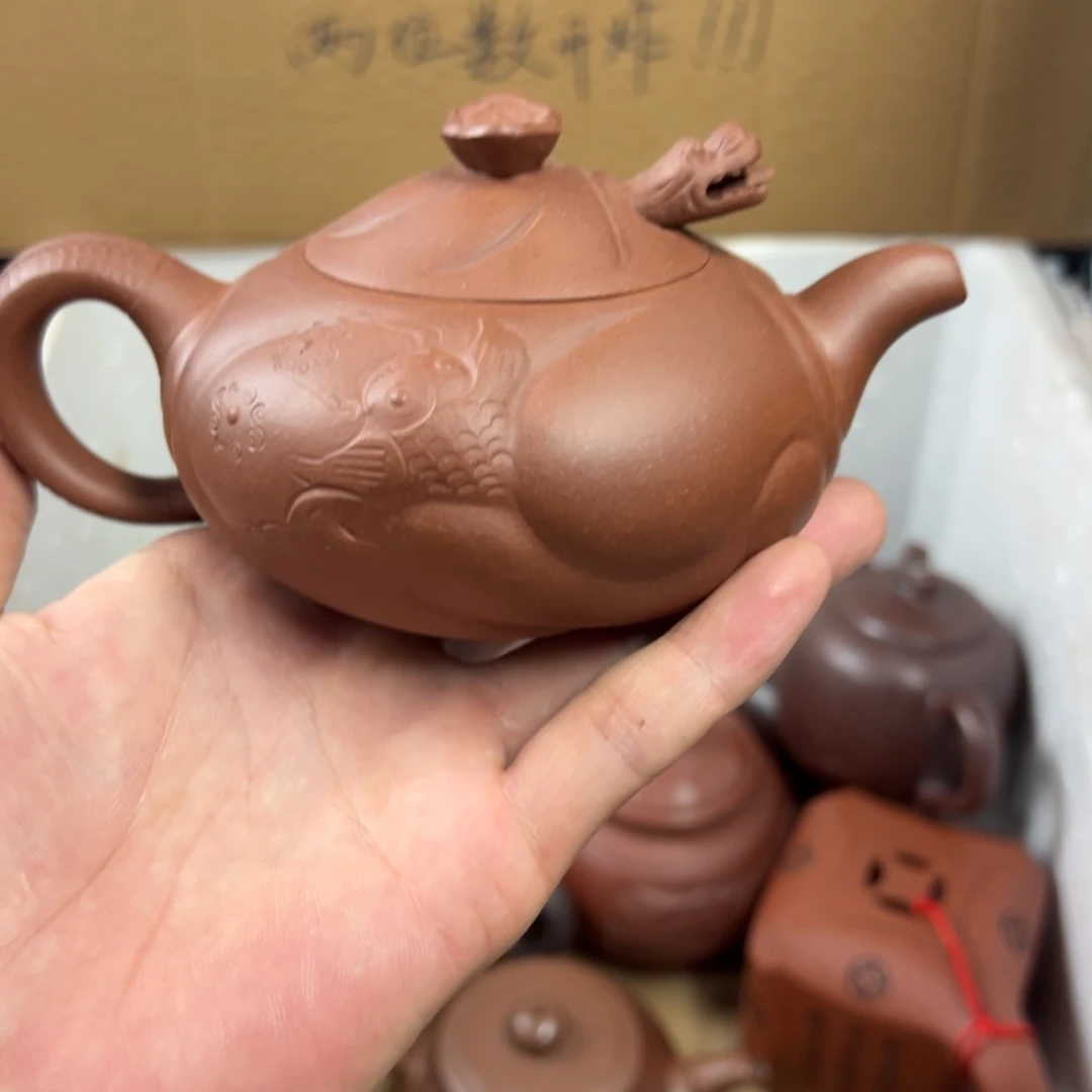 茶壶紫砂宜兴原矿紫砂壶220毫升容量