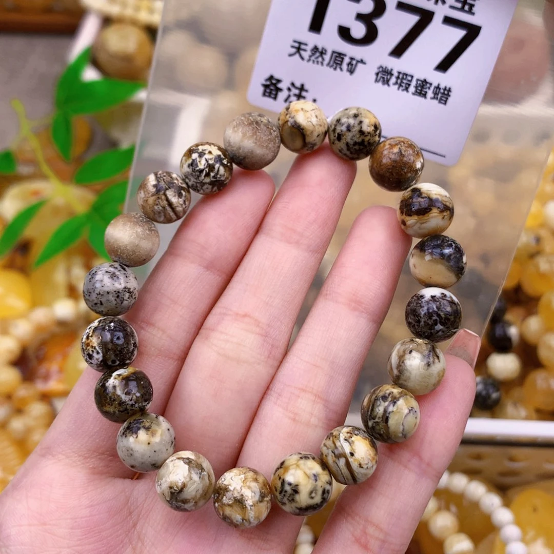 未镶嵌蜜蜡珠宝奇石