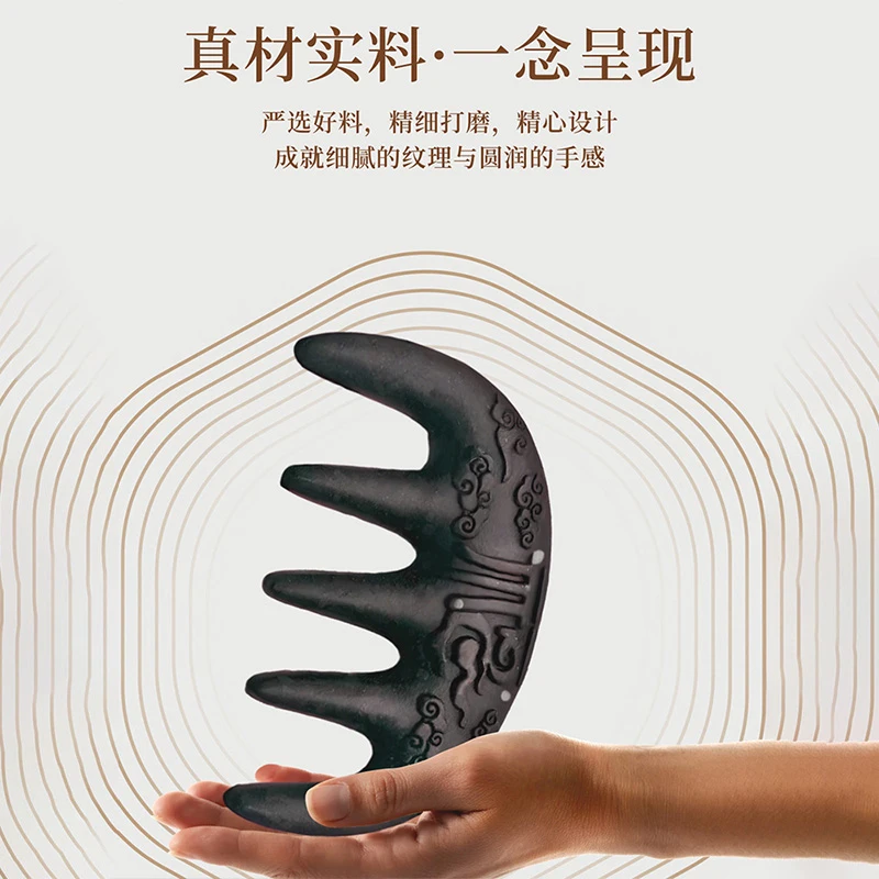 何首乌古法合香梳按摩圆润梳头家用宽齿梳