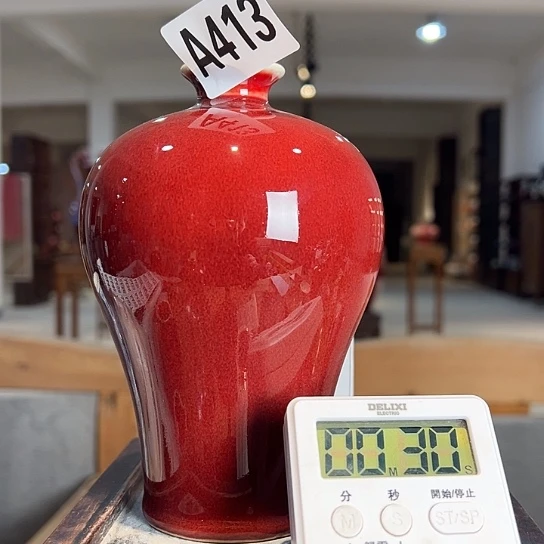 雄***铁瓷片413 景德镇陶瓷