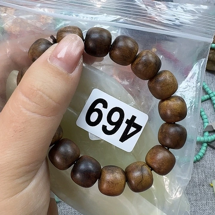 微凹黄檀（南美大红酸枝）