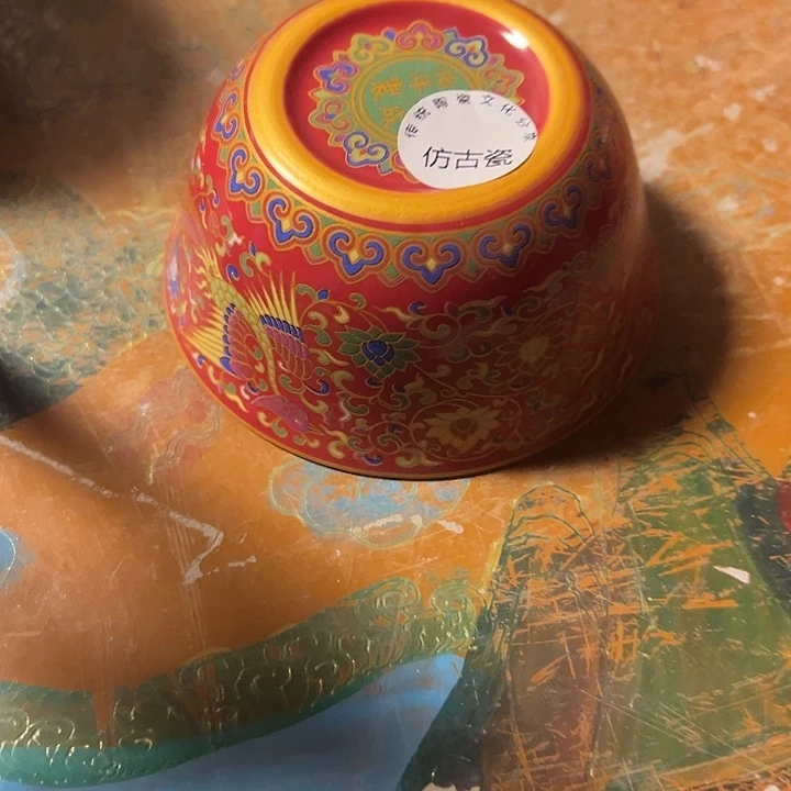 瓷器瓷器瓷器瓷器陶器