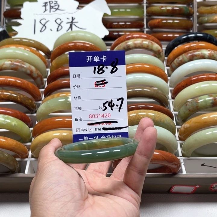 蛇纹石玉手镯未镶嵌不****-