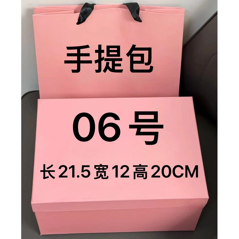 【06号】水桶包 2025 新款单肩斜挎包 A2729-12#