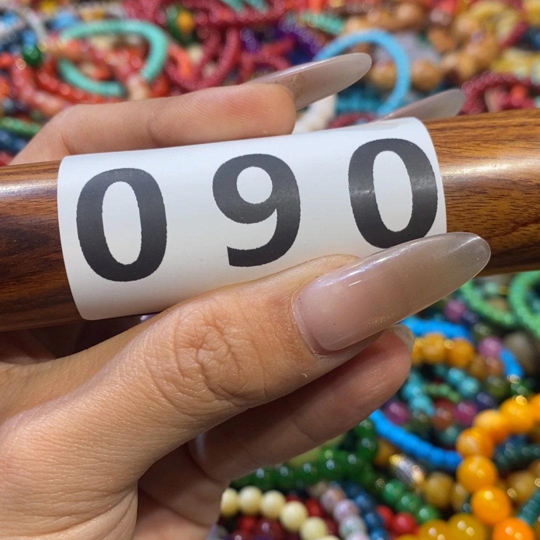 香榧木艾****安花梨木圆雕圆珠090