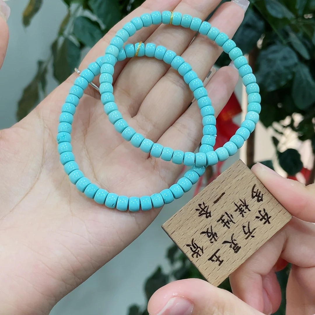 绿松石颈饰未镶嵌