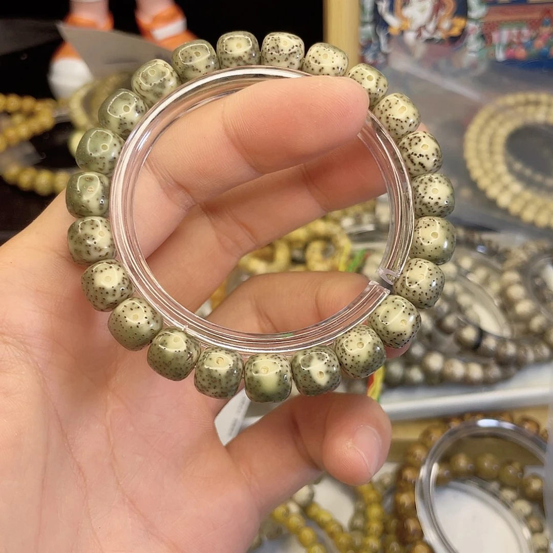 吊坠星月菩提5097