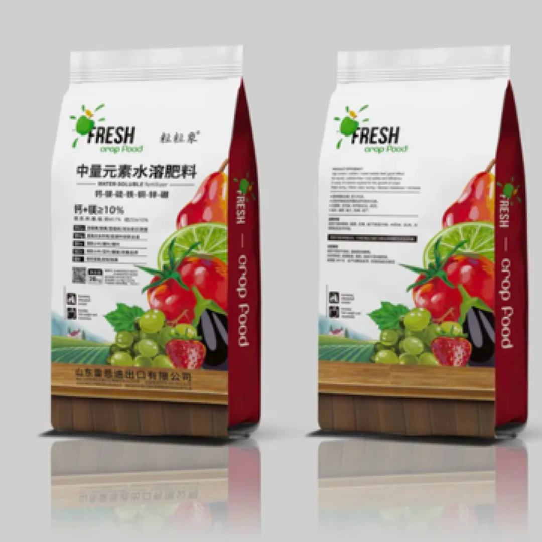 中微量元素水溶肥钙镁硫硼冲施肥果树蔬菜花卉专用