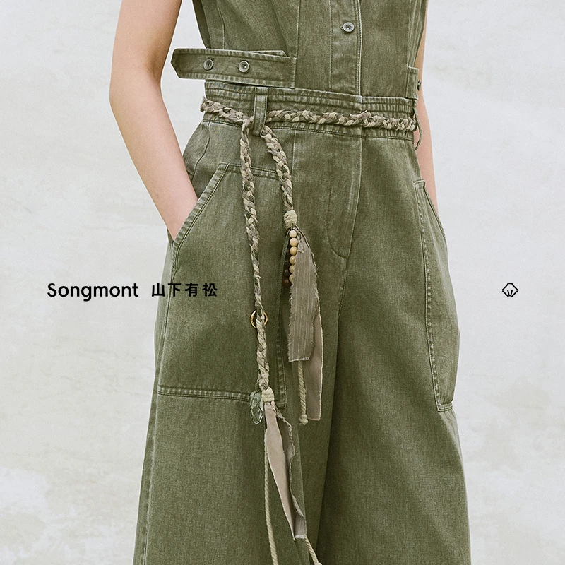 【文淇同款】Songmont山下有松手工水晶腰带女手工编织配饰2025新款